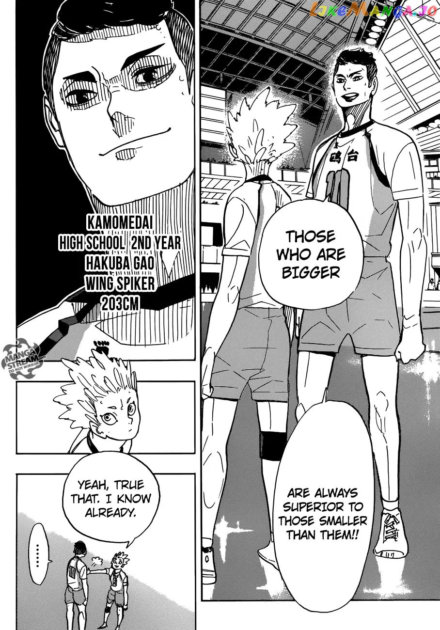 Haikyuu!!, Chapter 339 image 05